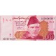 Pakistan 100 Rupi 2024 P#48 ÇİL UNC kağıt para