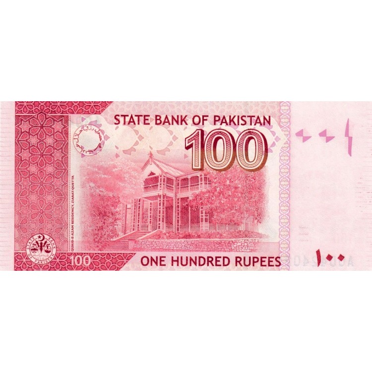 Pakistan 100 Rupi 2024 P#48 ÇİL UNC kağıt para