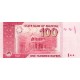 Pakistan 100 Rupi 2024 P#48 ÇİL UNC kağıt para