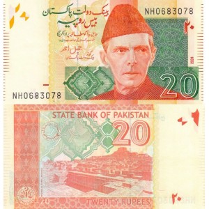 Pakistan 20 Rupi 2024 P#55 ÇİL/UNC Kağıt Para