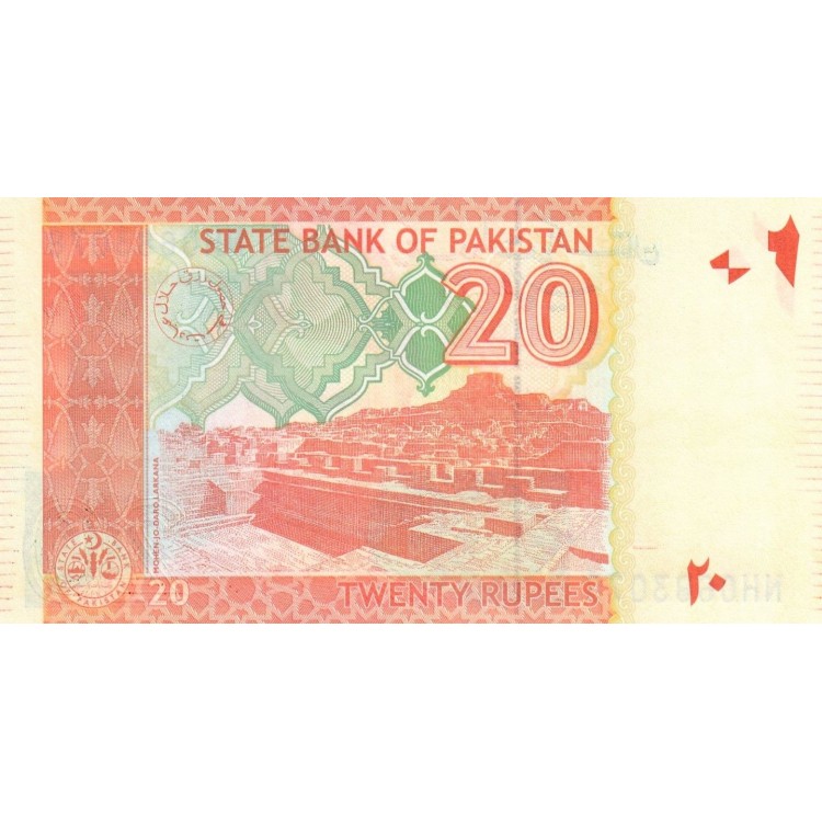 Pakistan 20 Rupi 2024 P#55 ÇİL UNC kağıt para