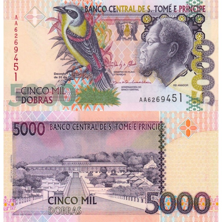 São Tomé ve Príncipe 2013 P 2013 P#65d ÇİL UNC kağıt para
