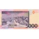 São Tomé ve Príncipe 2013 P 2013 P#65d ÇİL UNC kağıt para