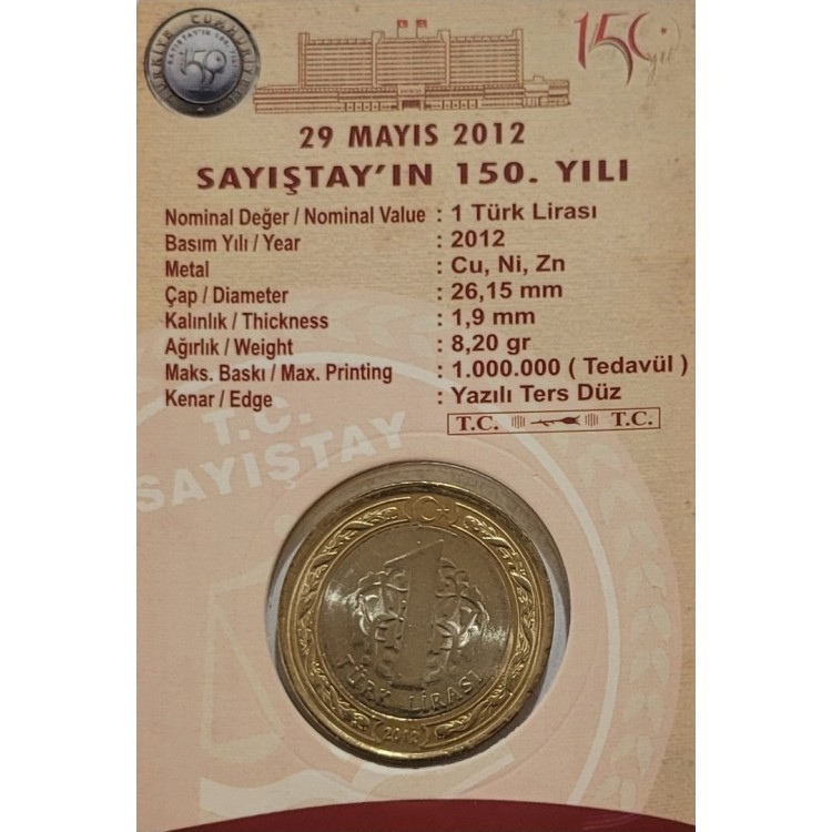 Sayıştay’ın 150. Yılı 1 Lira 2012 tedavül hatıra para ve kiti