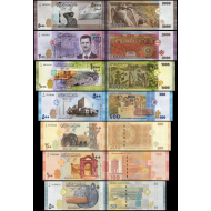SURİYE 50-100-200-500-1000-2000-5000 POUND, 2013-2021 7 Lİ TAM SET, YABANCI KAĞIT PARA, "ÇİL" SURİYE 50-100-200-500-1000-2000-5000 POUND, 2013-2021 7 Lİ TAM SET, YABANCI KAĞIT PARA, "ÇİL"