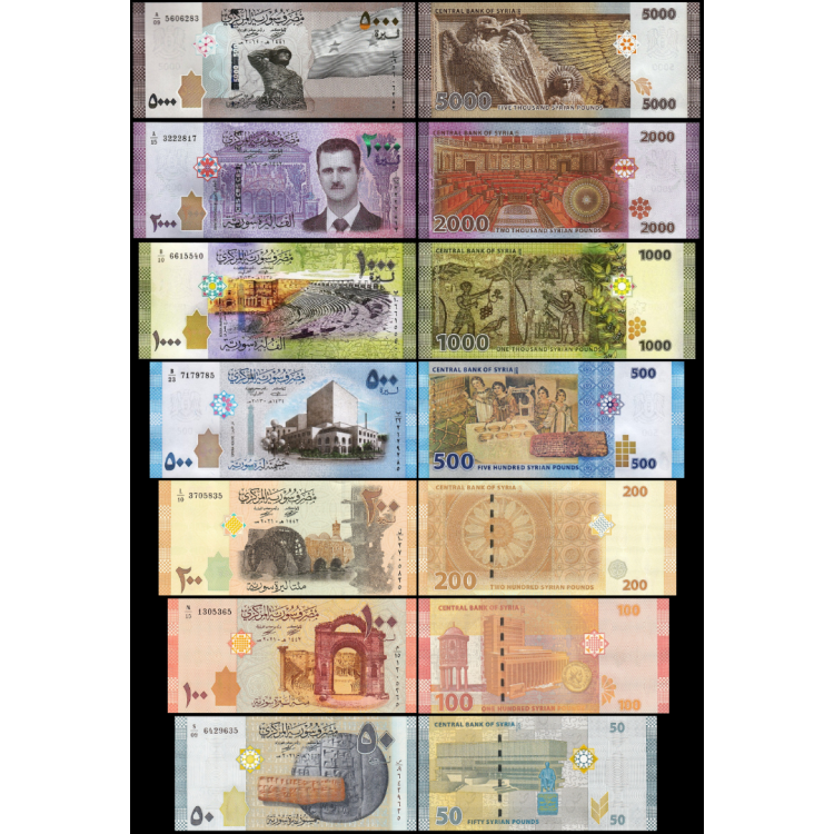 SURİYE 50-100-200-500-1000-2000-5000 POUND, 2013-2021 7 Lİ TAM SET, YABANCI KAĞIT PARA, "ÇİL" SURİYE 50-100-200-500-1000-2000-5000 POUND, 2013-2021 7 Lİ TAM SET, YABANCI KAĞIT PARA, "ÇİL"