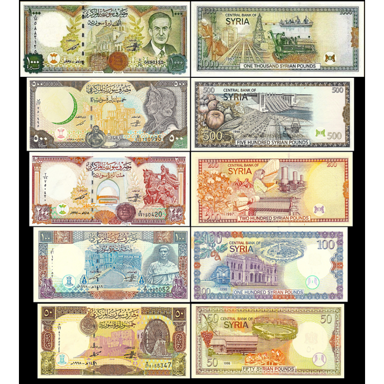 SURİYE 50-100-200-500-1000 POUND 1997-1998, 5 Lİ TAM SET, ÇİL, ESKİ YABANCI KAĞIT PARA SURİYE 50-100-200-500-1000 POUND 1997-1998, 5 Lİ TAM SET, ÇİL, ESKİ YABANCI KAĞIT PARA
