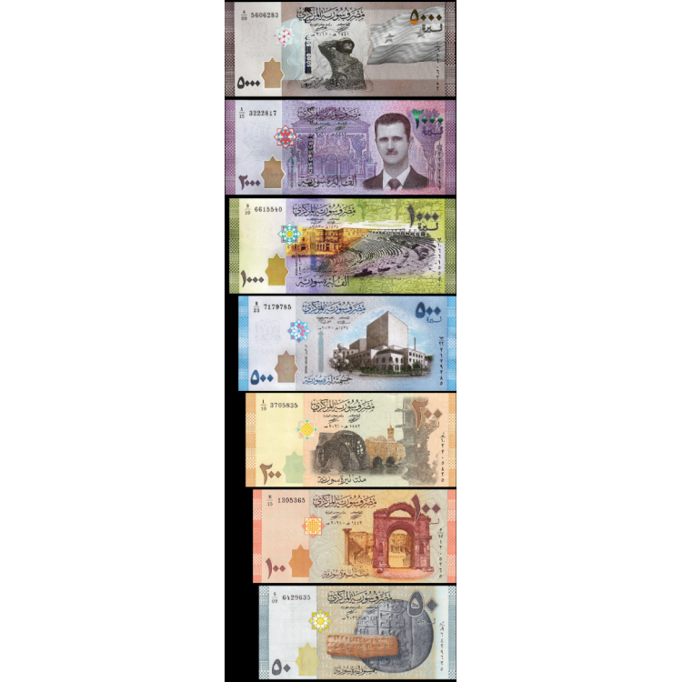 SURİYE 50-100-200-500-1000-2000-5000 POUND, 2013-2021 7 Lİ TAM SET, YABANCI KAĞIT PARA, "ÇİL" SURİYE 50-100-200-500-1000-2000-5000 POUND, 2013-2021 7 Lİ TAM SET, YABANCI KAĞIT PARA, "ÇİL"