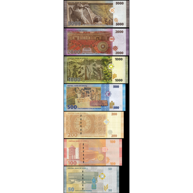 SURİYE 50-100-200-500-1000-2000-5000 POUND, 2013-2021 7 Lİ TAM SET, YABANCI KAĞIT PARA, "ÇİL" SURİYE 50-100-200-500-1000-2000-5000 POUND, 2013-2021 7 Lİ TAM SET, YABANCI KAĞIT PARA, "ÇİL"