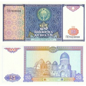 Özbekistan 25 Som 1994 P#77 ÇİL/UNC Kağıt Para